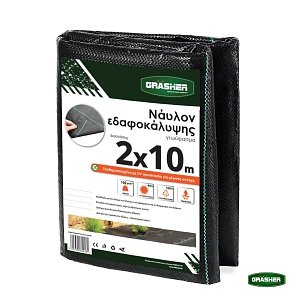 Νάυλον Εδαφοκάλυψης GRASHER 2x10m – Επαγγελματικό Γεωύφασμα UV