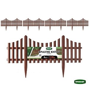 Φράχτης Κήπου Πλαστικός Grasher 2,30m Καφέ 4τμχ