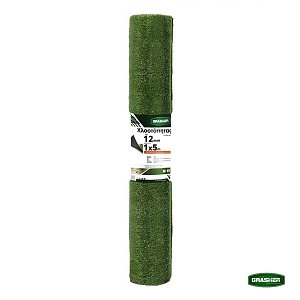Συνθετικός Χλοοτάπητας GRASHER 12mm 1x5m | Τεχνητό Γκαζόν