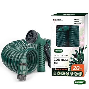 GRASHER Λάστιχο Ποτίσματος Σπιράλ 20m Σετ Κήπου