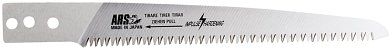 ARS 24PRO-1 Λεπίδα Πριονιού PRO 240mm για CAM-24PRO