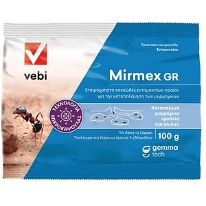 Mirmex GR 100g Κοκκώδες Δόλωμα Μυρμηγκιών - Άμεση Εξόντωση & Προστασία