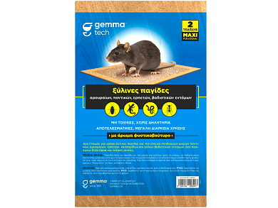Gemma παγίδα αρουραίων ξύλινη 17.5×27.5cm με κόλλα