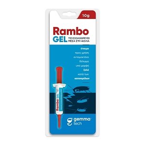 Rambo Gel για Κατσαρίδες 10g - Ερασιτεχνική Χρήση & Εξόντωση Φωλιάς (Domino Effect)