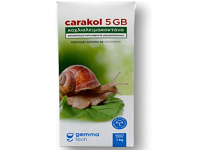Carakol 1 Kg – Επαγγελματικό Σαλιγκαροκτόνο Δόλωμα για Μεγάλες Καλλιέργειες