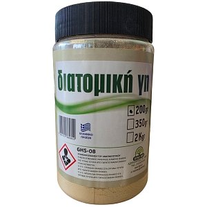 Διατομική Γη Σκόνη 100% Φυσικό Εντομοκτόνο 200gr