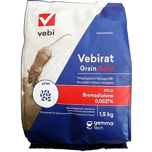 Vebirat Grain Gold 1,5 kg – Ποντικοφάρμακο σε σιτάρι