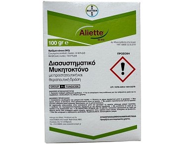Aliette 80 WG 100g – Διασυστηματικό Μυκητοκτόνο Fosetyl-Al Bayer
