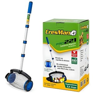Cresman PRO 221 Συλλέκτης καρπών τηλεσκοπικός 5,5lt 43-115cm