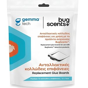 BugScents Replacement Glue Boards – Κολλώδεις Επιφάνειες για Sentry Pro, 12 Τεμ.