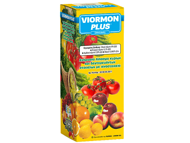 Viormon Plus – Αυξητικός & Καρποδετικός Παράγοντας