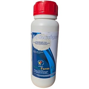 Γη διατόμων NitroFarm 200gr, 2kg, 5kg – 100% φυσική σκόνη