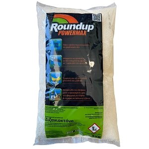 Bayer Roundup Powermax - Ισχυρό Διασυστηματικό Ζιζανιοκτόνο Glyphosate 72% - Συσκευασία 1kg/5kg
