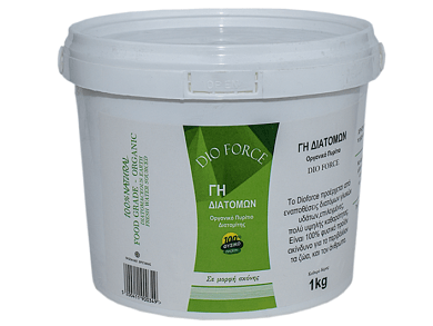 Dioforce Plus Γη Διατόμων 1kg – Υψηλή Καθαρότητα
