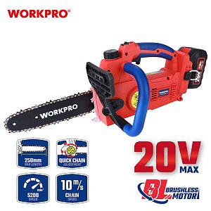 WORKPRO WP391601 – Αλυσοπρίονο Κλαδευτικό 20V-Li BL (2×4Ah) PROFI