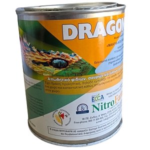 NitroFarm Dragon Snake Απωθητικό Φιδιών & Ερπετών Ασφάλεια Διαρκείας 800gr, 4kg