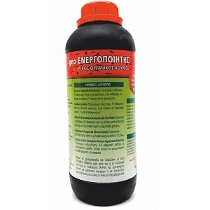 ΕΝΕΡΓΟΠΟΙΗΤΗΣ - Υγρός Βιοδιεγέρτης για Εκρηκτική Ριζοβολία και Γόνιμο Έδαφος