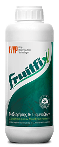 Fruitfix - Βιοδιεγέρτης Καρπόδεσης με Amino16 & Ascophyllum Nodosum