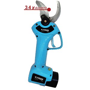 KYROS KY111-S Ηλεκτρικό Ψαλίδι Κλαδέματος 900W με 2 Μπαταρίες 16,8V