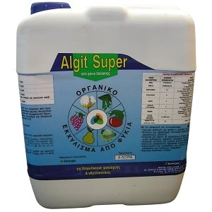 Gemma Algit Super Εκχύλισμα Φυκιών Ascophyllum nodosum 5lt