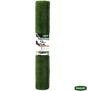 Συνθετικός Χλοοτάπητας Grasher 12mm Ρολό 1x5m Πράσινος