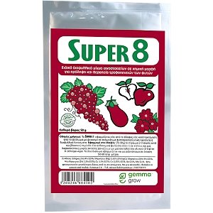 Gemma Super 8 Μίγμα Ιχνοστοιχείων 50 g – Χηλικό Διαφυλλικό με Fe & Mg