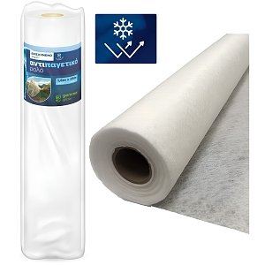 Αντιπαγετικό Ύφασμα Gemma Grow Ρολό 30g/m² 1,6x25m Ενισχυμένο