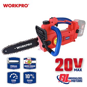 WORKPRO WP391600 – Αλυσοπρίονο Κλαδευτικό 20V-Li BL SOLO PROFI
