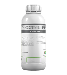 D-OCTYL PRO – Διαβρεκτικό Θείου για Εντομοκτόνα