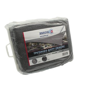 Patco Δίχτυ Σκίασης Τριγωνικό Γκρι για Μεγάλους Χώρους 5x5x5m 180gr