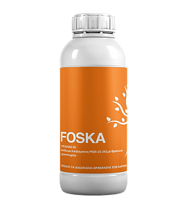 FOSKA – Υγρό Λίπασμα Φωσφόρου & Καλίου για Ωρίμανση 1L
