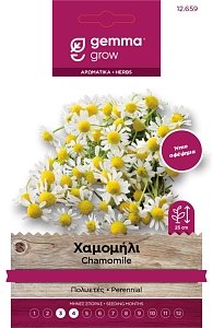 Gemma Χαμομήλι Σπόροι – Πολυετές Αφέψημα Υψηλής Ποιότητας