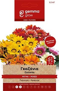 Γκαζάνια Μίγμα Σπόροι Gemma – Πολυετές Ανθεκτικό Καλλωπιστικό 🌼