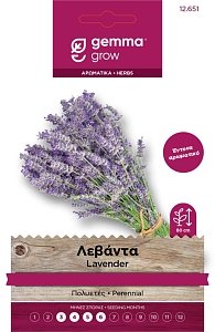 Gemma Λεβάντα Σπόροι – Πολυετές Αρωματικό για Κήπο & Φύτευση