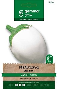 Μελιτζάνα Λευκή Σαντορίνης Gemma – Σπόροι 45ημ