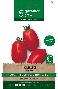 Τομάτα Rio Grande Καθιστή Gemma – Σπόροι για Σάλτσα