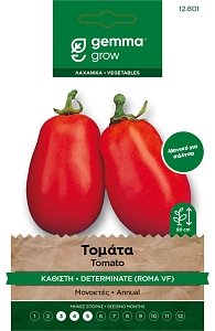 Τομάτα Roma VF Καθιστή Gemma – Σπόροι για Πελτέ & Κονσέρβα