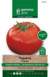 Τομάτα Ace 55 VF Καθιστή Πρώιμη Gemma – Σπόροι για Σαλάτα