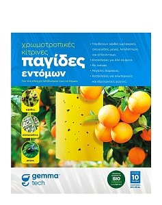 Χρωμοτροπικές Παγίδες Κίτρινες 10τμχ 20X23cm – Οικολογική παγίδευση εντόμων