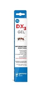 DX3 Gel 25g Gemma Εντομοκτόνο για Μυρμήγκια