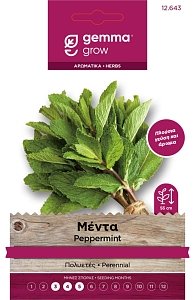 Gemma Μέντα Σπόροι – Πολυετές Αρωματικό για Μαγειρική & Ροφήματα