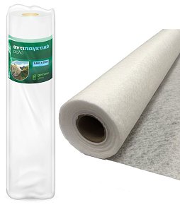 Αντιπαγετικό Ρολό Gemma 1,6×25m 18g – κάλυψη δέντρων & λαχανικών