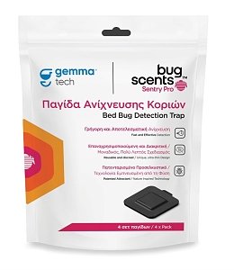 BugScents Sentry Pro Παγίδα Κοριών 4τεμ. – Επαγγελματική Ανίχνευση & Προστασία