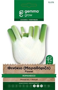 Φινόκιο Romanesco Gemma φάκελος σπόρων – Μονοετής αρωματική ποικιλία
