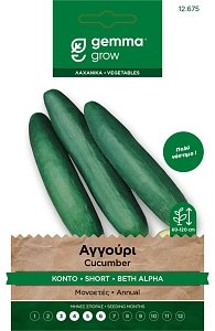 Σπόροι αγγουριού Beth Alpha κοντό 16cm φάκελος