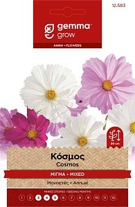 Gemma Κόσμος Μίγμα – Σπόροι Ψηλών Ανθέων Φάκελος