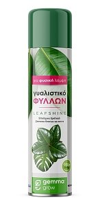 Gemma Γυαλιστικό Φύλλων Spray 600ml – Φυσική Γυαλάδα Φυτών