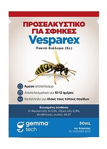Vesparex 50ml – Προσελκυστικό για Σφήκες Πυκνό Διάλυμα SL