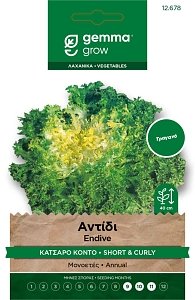 Gemma Αντίδι Κατσαρό Κοντό Σπόροι – Πρώιμη Καλλιέργεια Φάκελος