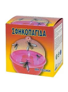 Σφηκοπαγίδα Μη Τοξική Πλαστική